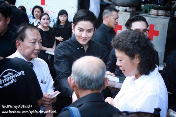 กอล์ฟ ไมค์ ซาบซึ้งได้ถวายงาน พระองค์โสมฯ กอล์ฟ ไมค์ ซาบซึ้งได้ถวายงาน พระองค์โสมฯ