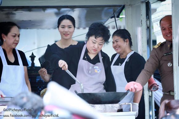 กอล์ฟ ไมค์ ซาบซึ้งได้ถวายงาน พระองค์โสมฯ กอล์ฟ ไมค์ ซาบซึ้งได้ถวายงาน พระองค์โสมฯ