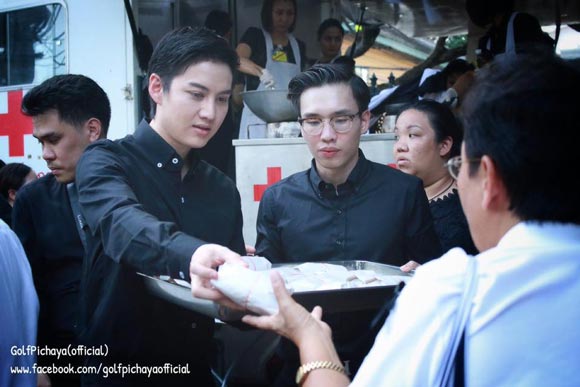 กอล์ฟ ไมค์ ซาบซึ้งได้ถวายงาน พระองค์โสมฯ กอล์ฟ ไมค์ ซาบซึ้งได้ถวายงาน พระองค์โสมฯ