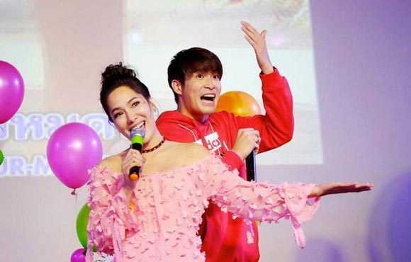 จอย อาเล็ก จอย อาเล็ก