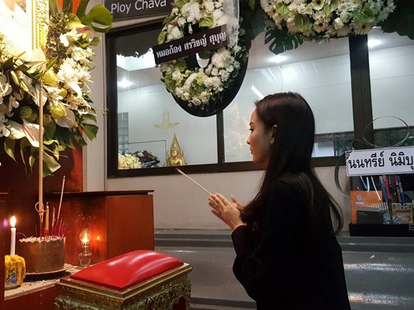 เพื่อนดารา ร่วมงานศพ คุณพ่อคิมเบอร์ลี่ เพื่อนดารา ร่วมงานศพ คุณพ่อคิมเบอร์ลี่