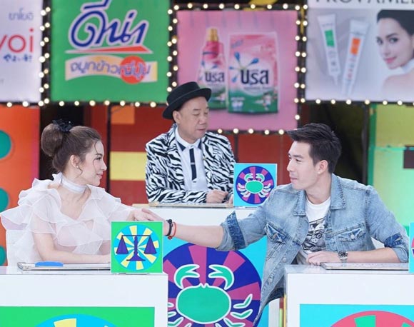 ซัน ประชากร ประวัติ ซัน ประชากร ประวัติ