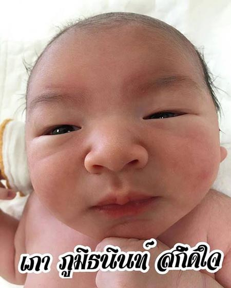 น้องเภา ลูกชายป๋อ เอ๋ น้องเภา ลูกชายป๋อ เอ๋
