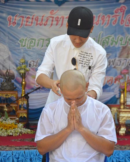 แก๊ง 4 โพดำ งานบวช กัน นภัทร แก๊ง 4 โพดำ งานบวช กัน นภัทร