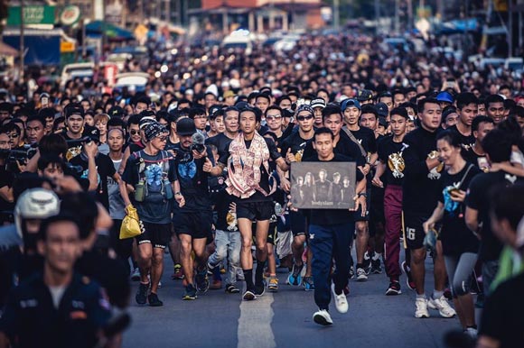 ตูน บอดี้สแลม ก้าวคนละก้าว ตูน บอดี้สแลม ก้าวคนละก้าว