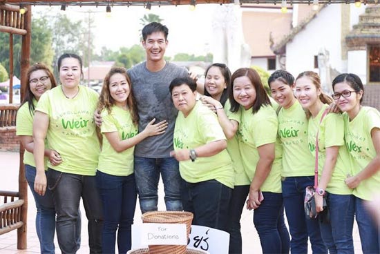 เวียร์ ศุกลวัฒน์ เวียร์ ศุกลวัฒน์