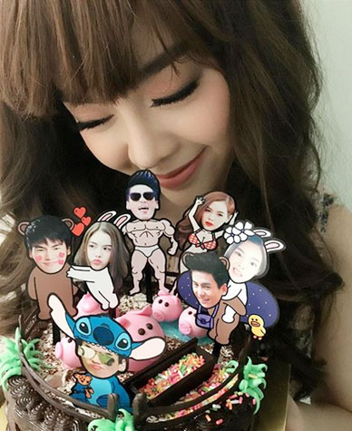 ไอซ์ ปรีชญา ไอซ์ ปรีชญา