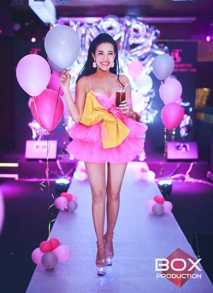 ใบเตย อาร์สยาม ใบเตย อาร์สยาม