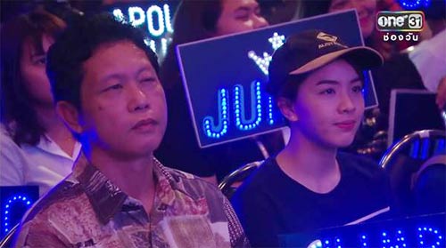 โบนัส น้องสาว จัมโบ้ The Star 12 โบนัส น้องสาว จัมโบ้ The Star 12