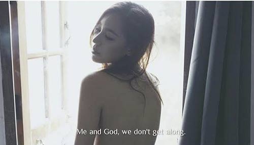 คิทตี้ ชิชา คิทตี้ ชิชา