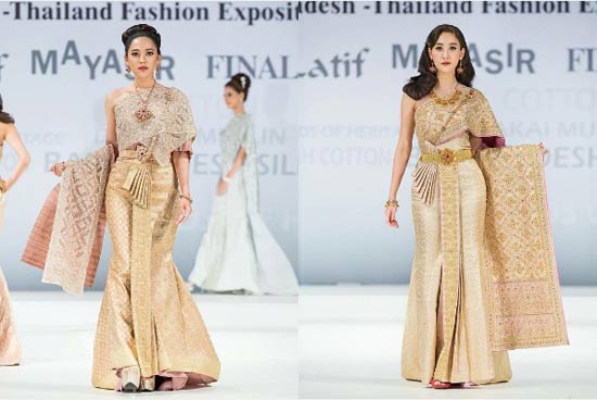 แฟชั่นโชว์ ดาราชุดไทย Finale แฟชั่นโชว์ ดาราชุดไทย Finale