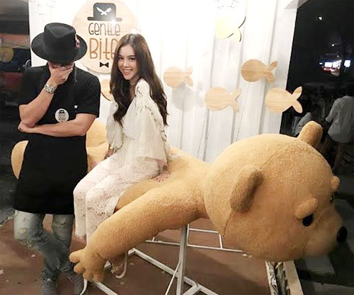 ฮั่น ไอซ์ ฮั่น ไอซ์