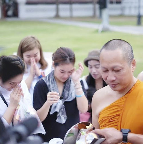 พระเปิ้ล นาคร พระเปิ้ล นาคร