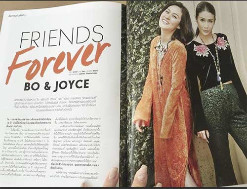 โบ จอยซ์ ไทรอัมพ์ คิงดอม โบ จอยซ์ ไทรอัมพ์ คิงดอม