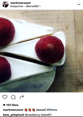 ใหม่ ดาวิกา ใหม่ ดาวิกา