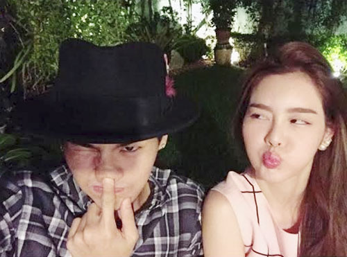 ฮั่น ไอซ์ ฮั่น ไอซ์