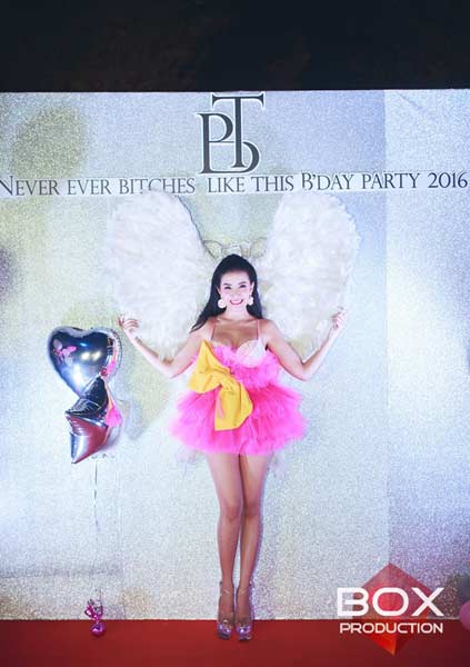 ใบเตย อาร์สยาม ใบเตย อาร์สยาม