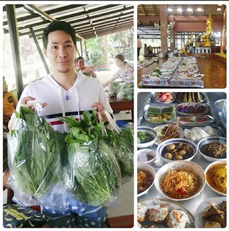 ดีเจเทปเป้ พลอยเพชร ดีเจเทปเป้ พลอยเพชร