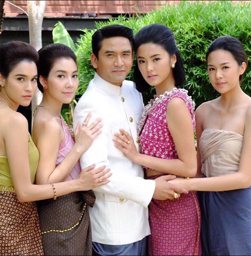 นางทาส นางทาส
