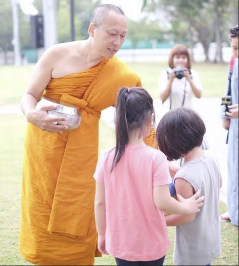 พระเปิ้ล นาคร พระเปิ้ล นาคร