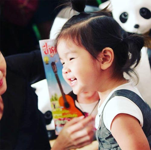 น้องมะลิ น้องมะลิ