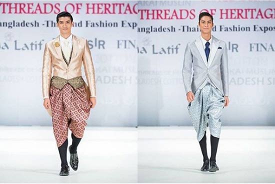 แฟชั่นโชว์ ดาราชุดไทย Finale แฟชั่นโชว์ ดาราชุดไทย Finale