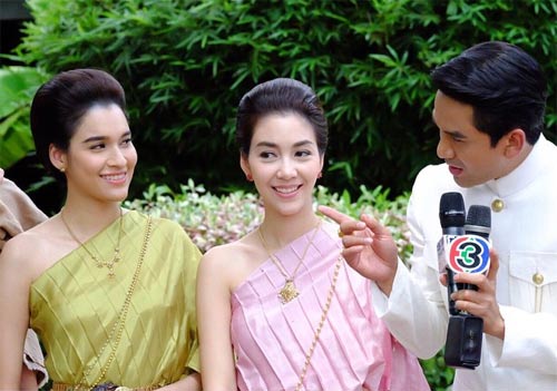 นางทาส นางทาส