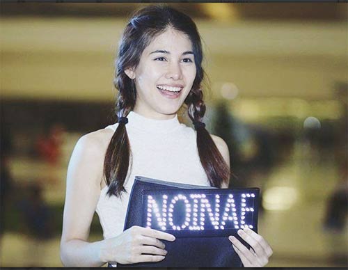 หนอยแน่ เดอะวอยซ์ หนอยแน่ เดอะวอยซ์