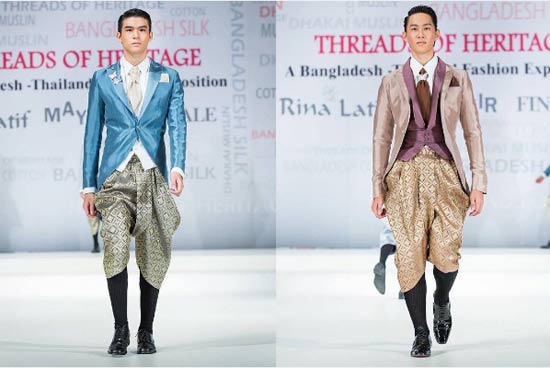 แฟชั่นโชว์ ดาราชุดไทย Finale แฟชั่นโชว์ ดาราชุดไทย Finale