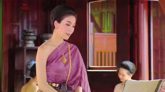 นางทาส นางทาส