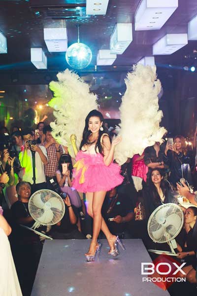 งานวันเกิดใบเตย อาร์สยาม งานวันเกิดใบเตย อาร์สยาม