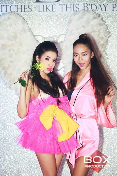 งานวันเกิดใบเตย อาร์สยาม งานวันเกิดใบเตย อาร์สยาม