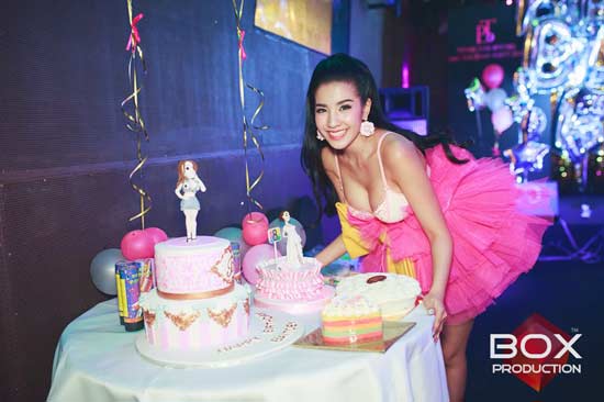 งานวันเกิดใบเตย อาร์สยาม งานวันเกิดใบเตย อาร์สยาม