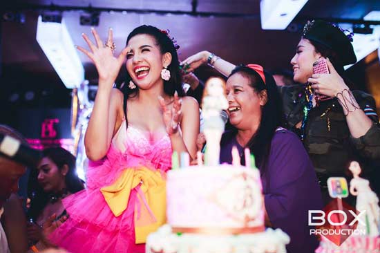 งานวันเกิดใบเตย อาร์สยาม งานวันเกิดใบเตย อาร์สยาม