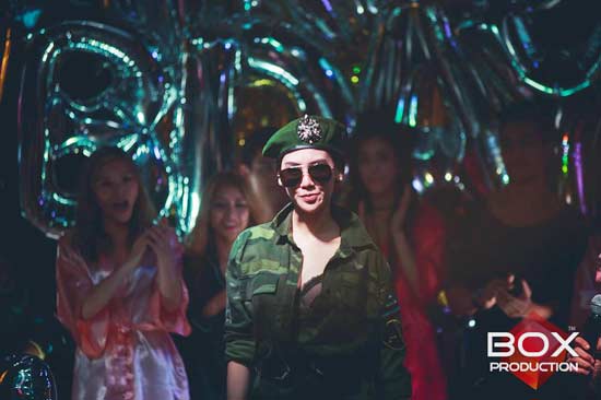 งานวันเกิดใบเตย อาร์สยาม งานวันเกิดใบเตย อาร์สยาม