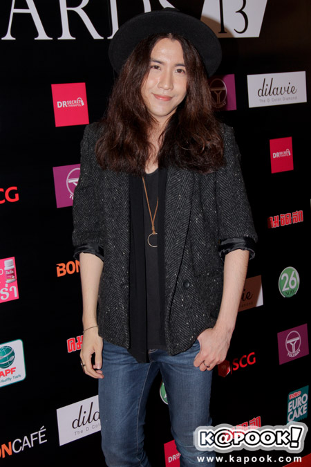 คมชัดลึก อวอร์ด ครั้งที่ 13 คมชัดลึก อวอร์ด ครั้งที่ 13