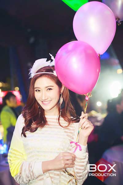 งานวันเกิดใบเตย อาร์สยาม งานวันเกิดใบเตย อาร์สยาม