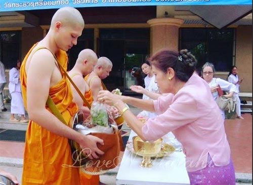 ณัฐ ณัฐรัฐ บวช ณัฐ ณัฐรัฐ บวช