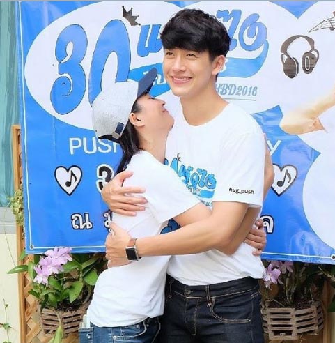 ดีเจพุฒ จุ๋ย ดีเจพุฒ จุ๋ย