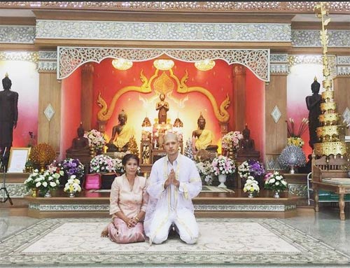 ณัฐ ณัฐรัฐ บวช ณัฐ ณัฐรัฐ บวช