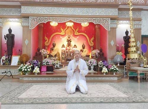 ณัฐ ณัฐรัฐ บวช ณัฐ ณัฐรัฐ บวช