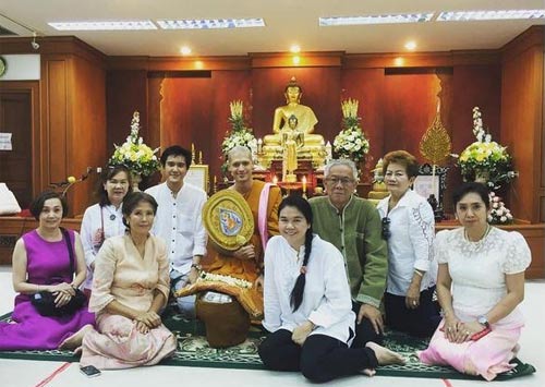 ณัฐ ณัฐรัฐ บวช ณัฐ ณัฐรัฐ บวช