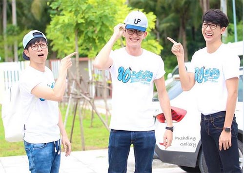 ดีเจพุฒ พุฒิชัย จัดงานวันเกิด ดีเจพุฒ พุฒิชัย จัดงานวันเกิด