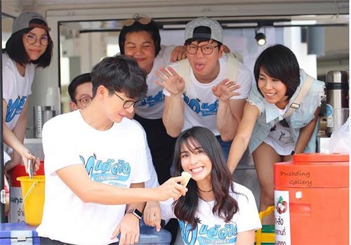 ดีเจพุฒ พุฒิชัย จัดงานวันเกิด ดีเจพุฒ พุฒิชัย จัดงานวันเกิด