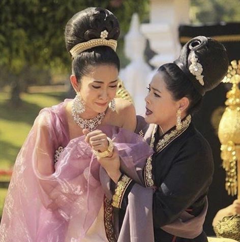 เพลิงพระนาง เพลิงพระนาง