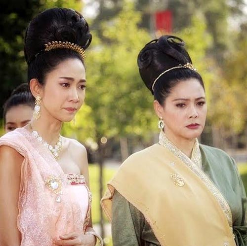 เพลิงพระนาง เพลิงพระนาง
