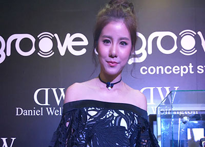 เอสเธอร์ สุปรีย์ลีลา เอสเธอร์ สุปรีย์ลีลา