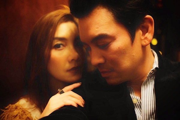 ชาคริต วุ้นเส้น ชาคริต วุ้นเส้น