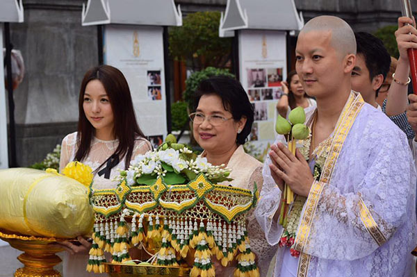 เชน ธนา บวช เชน ธนา บวช