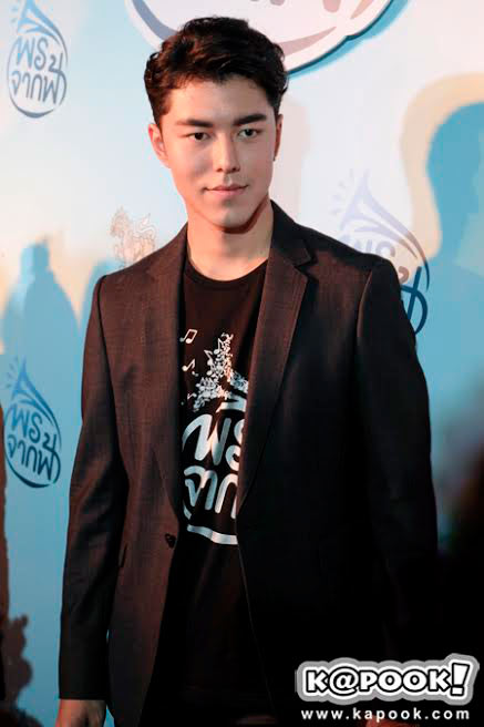 นาย ณภัทร นาย ณภัทร